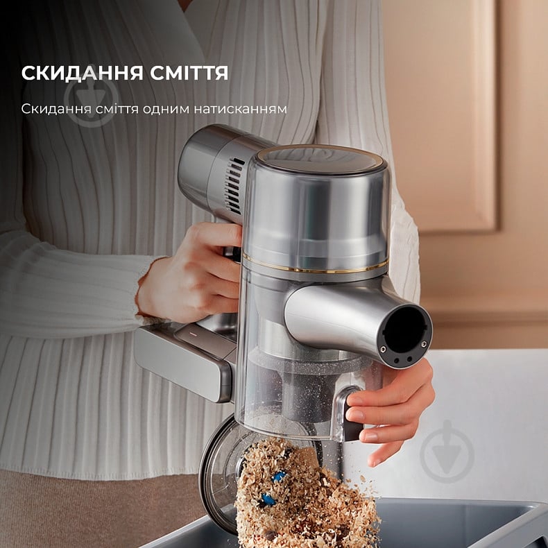 Пылесос аккумуляторный DREAME R20 grey - фото 10 Пылесос аккумуляторный DREAME R20 grey - фото 10