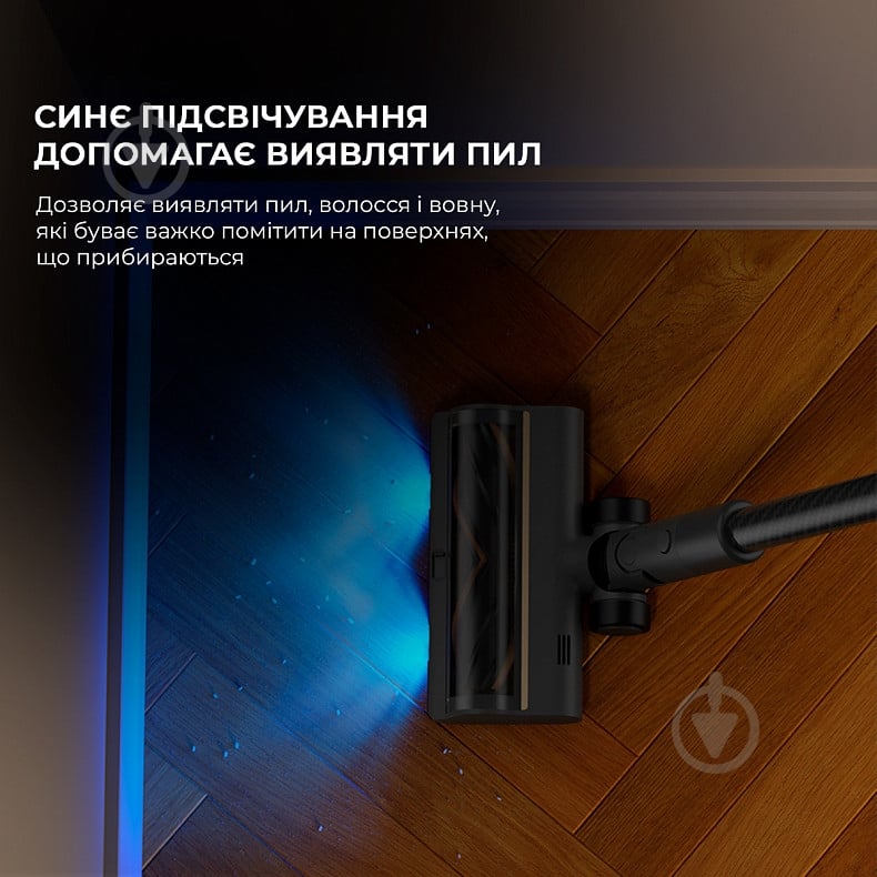 Пылесос аккумуляторный DREAME R20 grey - фото 8 Пылесос аккумуляторный DREAME R20 grey - фото 8