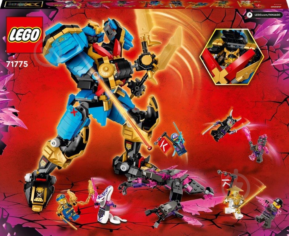 ᐉ Конструктор LEGO NINJAGO Робот Нии «Самурай Икс» 71775 • Купить