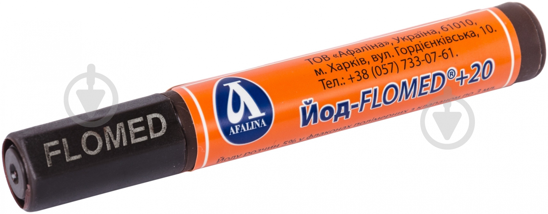 Йод Flomed +20 5% 3 мл - фото 3
