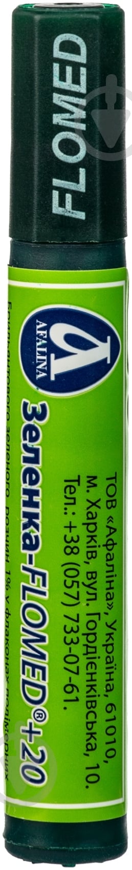 Зеленка Flomed +20 1% 3 мл - фото 1 Зеленка Flomed +20 1% 3 мл - фото 1