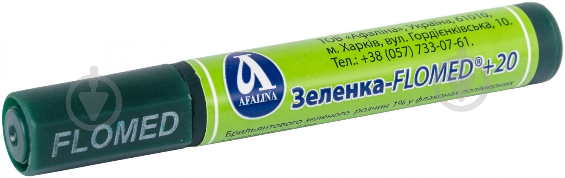 Зеленка Flomed +20 1% 3 мл - фото 2 Зеленка Flomed +20 1% 3 мл - фото 2