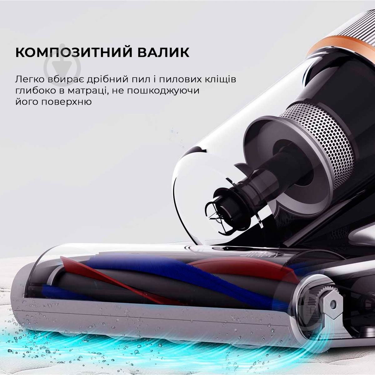 Пилосос JIMMY BX7 Pro grey - фото 15 Пилосос JIMMY BX7 Pro grey - фото 15