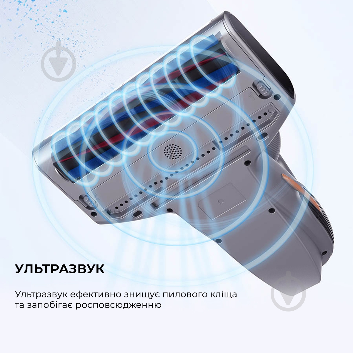 Пилосос JIMMY BX7 Pro grey - фото 13 Пилосос JIMMY BX7 Pro grey - фото 13