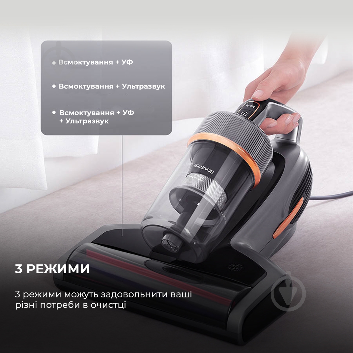 Пилосос JIMMY BX7 Pro grey - фото 19 Пилосос JIMMY BX7 Pro grey - фото 19