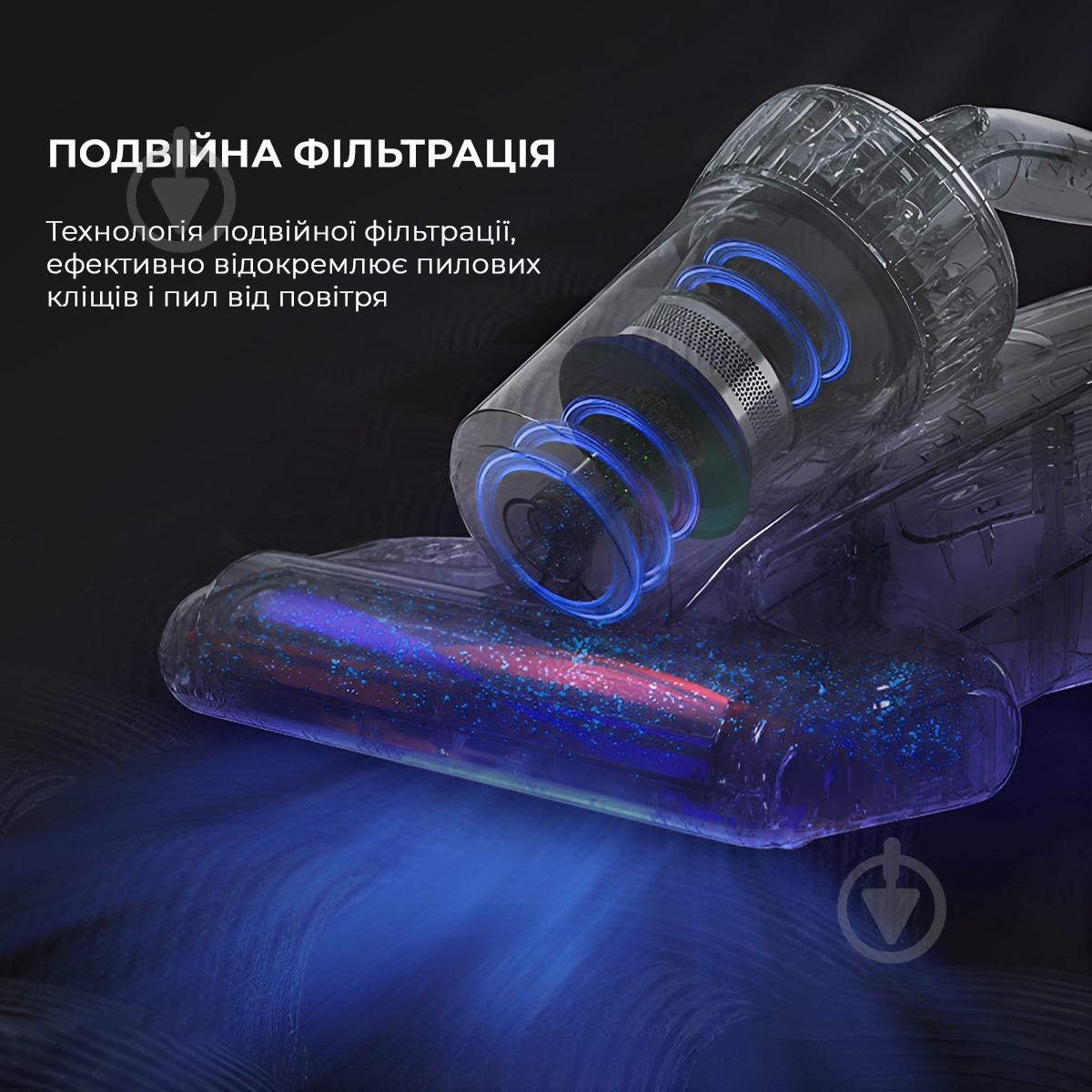 Пилосос JIMMY BX7 Pro grey - фото 17 Пилосос JIMMY BX7 Pro grey - фото 17