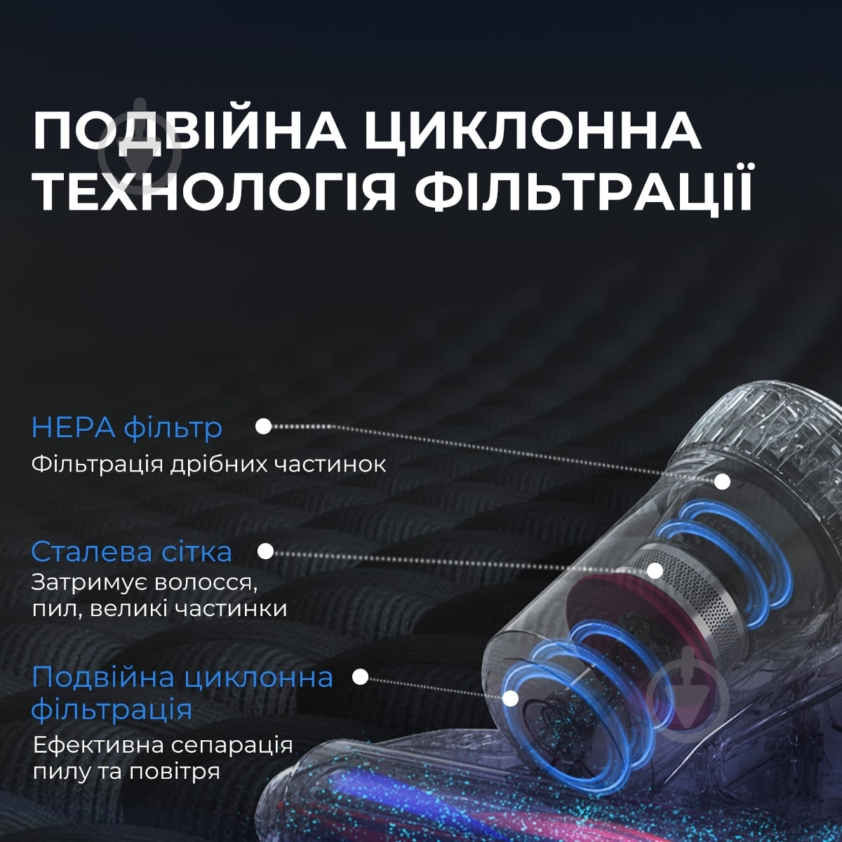 Пилосос JIMMY BX7 Pro grey - фото 8 Пилосос JIMMY BX7 Pro grey - фото 8