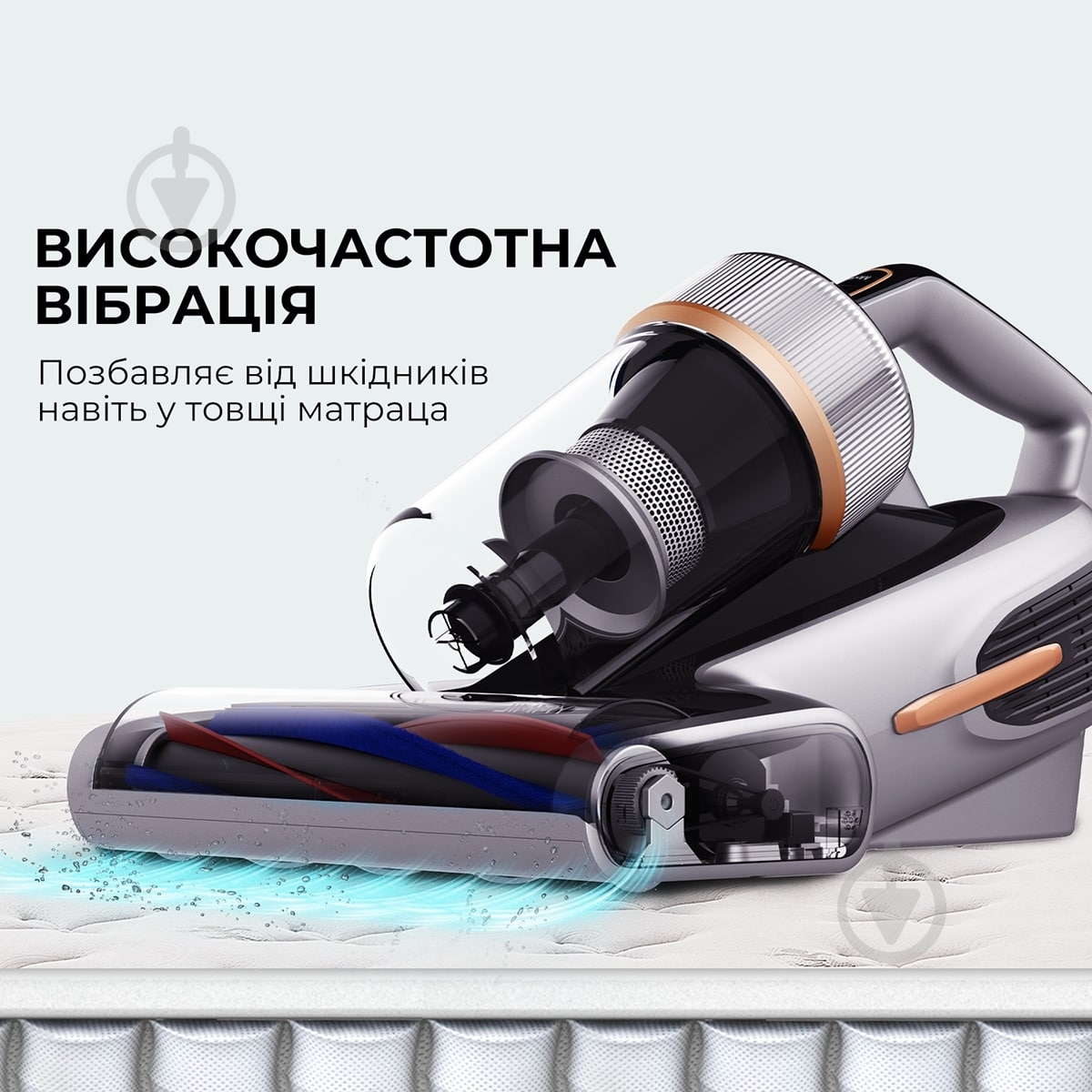 Пилосос JIMMY BX7 Pro grey - фото 7 Пилосос JIMMY BX7 Pro grey - фото 7