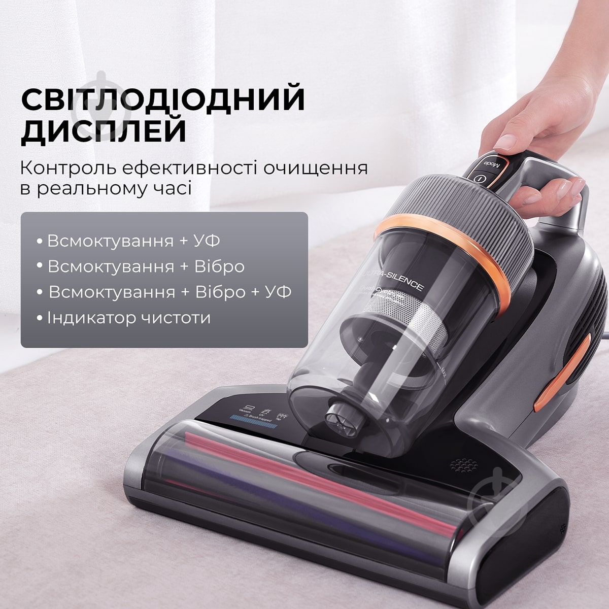 Пилосос JIMMY BX7 Pro grey - фото 4 Пилосос JIMMY BX7 Pro grey - фото 4