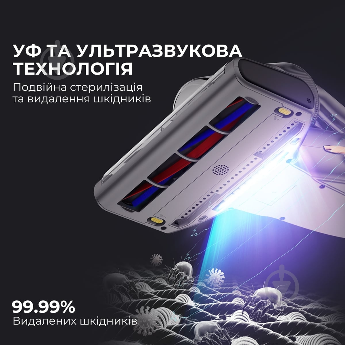 Пилосос JIMMY BX7 Pro grey - фото 10 Пилосос JIMMY BX7 Pro grey - фото 10