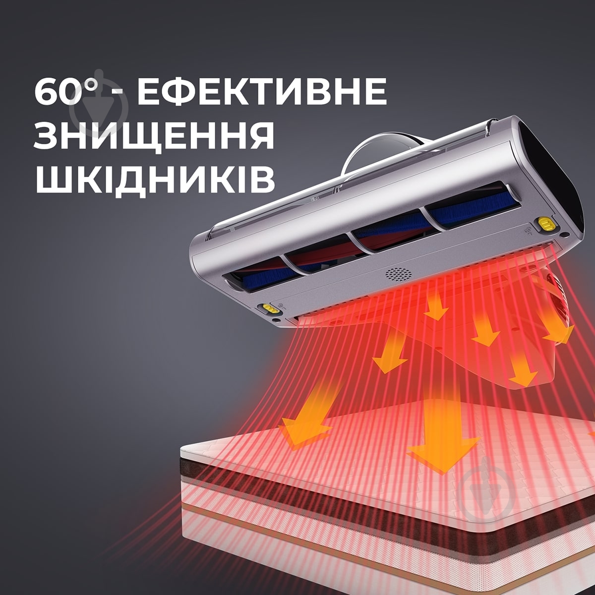 Пилосос JIMMY BX7 Pro grey - фото 9 Пилосос JIMMY BX7 Pro grey - фото 9