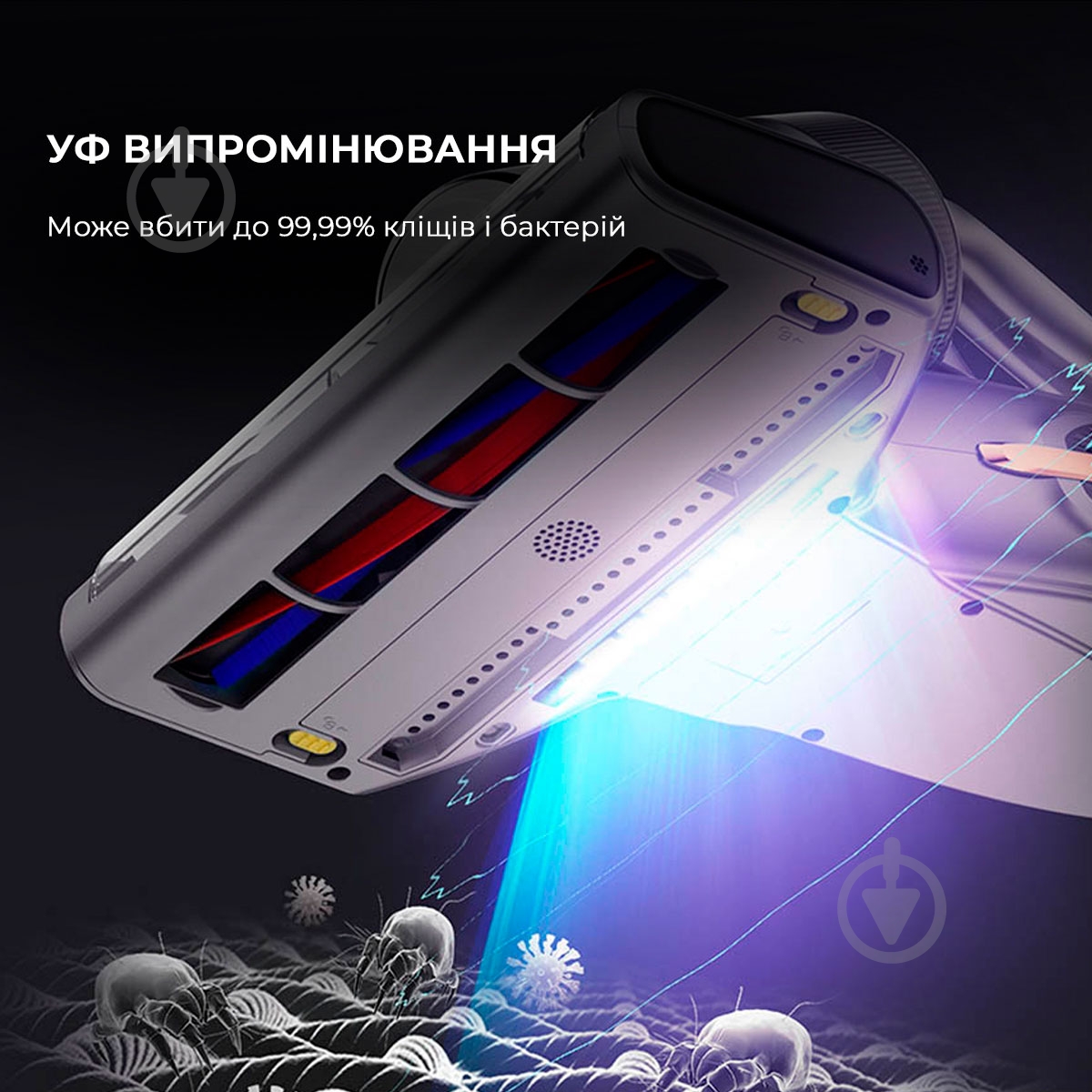 Пилосос JIMMY BX7 Pro grey - фото 20 Пилосос JIMMY BX7 Pro grey - фото 20