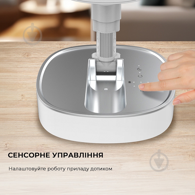 Вентилятор CECOTEC Telescopic fan EnergySilence 1000 FoldAir Portable - фото 6