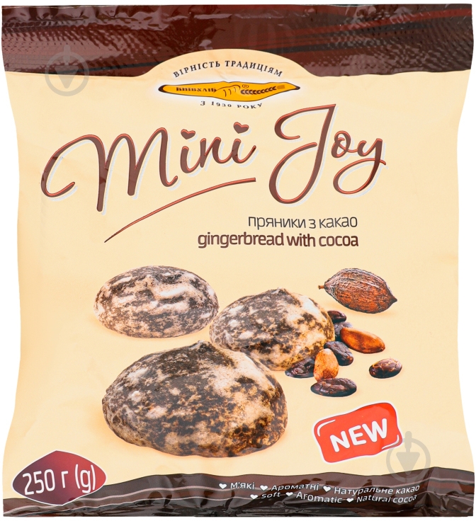 Пряники Mini Joy с какао 250 г - фото 1