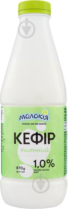 Кефир питьевой 1% 870 г - фото 1 Кефир питьевой 1% 870 г - фото 1