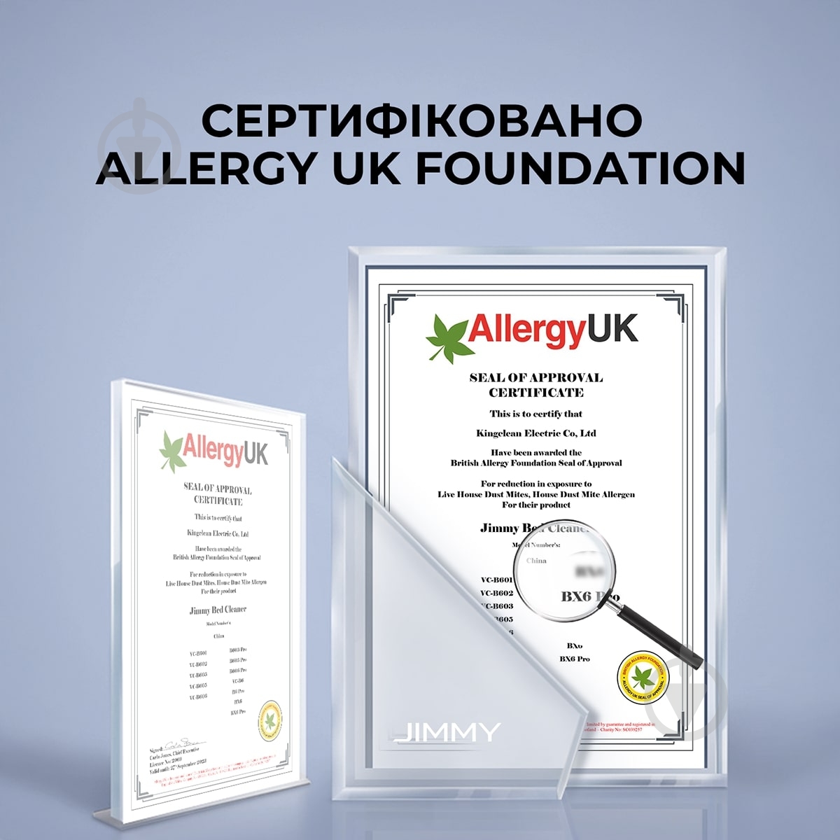 Пылесос JIMMY BX6Pro silver - фото 8