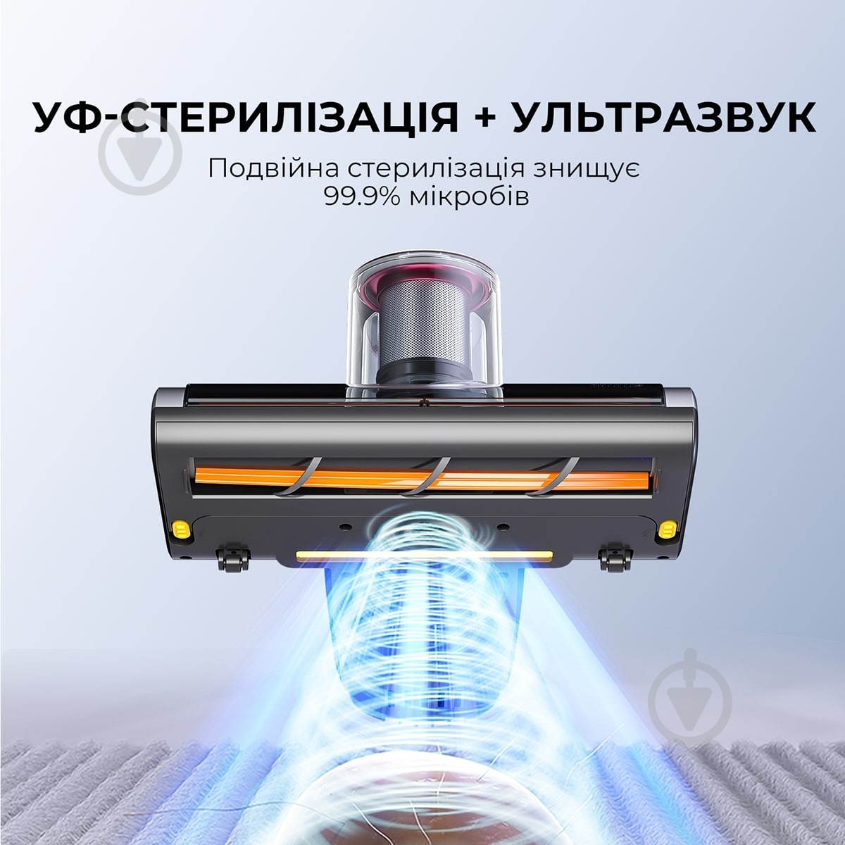 Пылесос JIMMY BX6Pro silver - фото 11