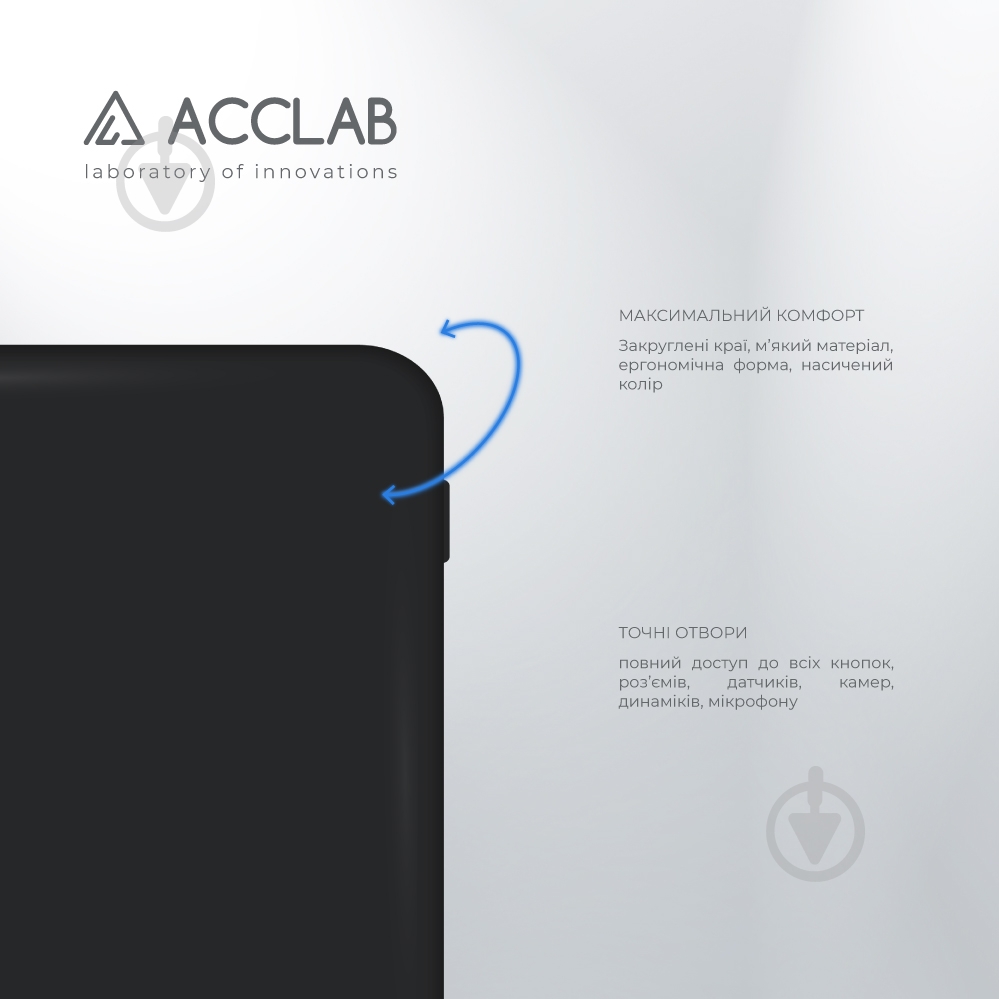 Чохол Acclab Silicone Case чорний для Xiaomi Redmi Note 13 4G - фото 3