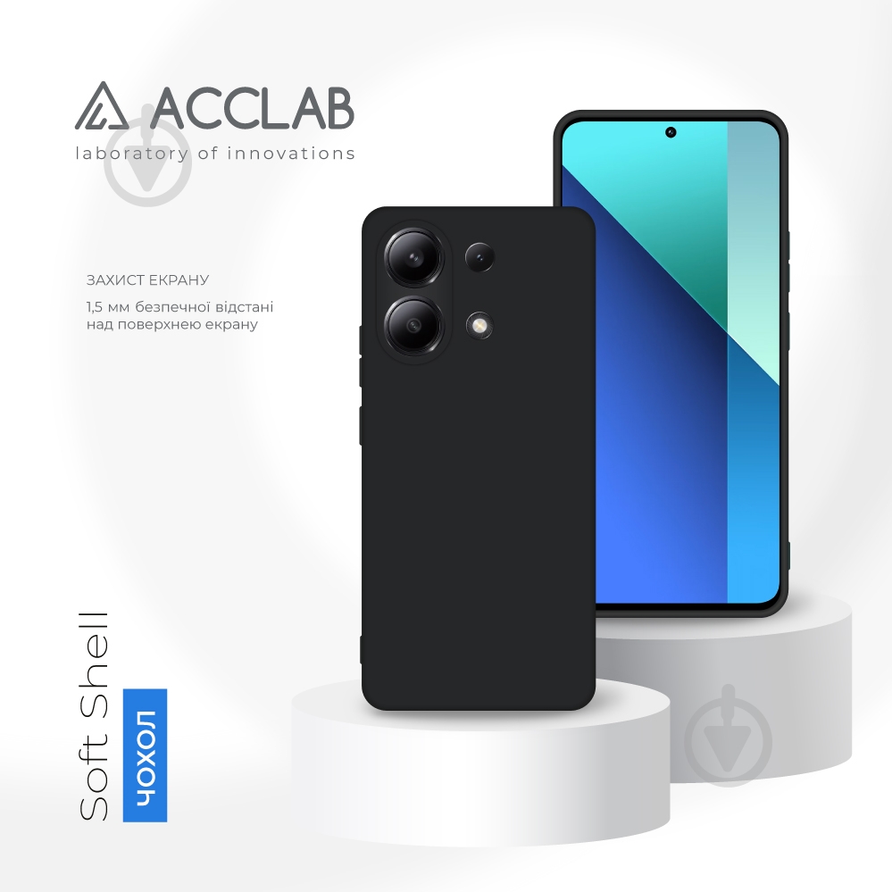Чохол Acclab Silicone Case чорний для Xiaomi Redmi Note 13 4G - фото 4
