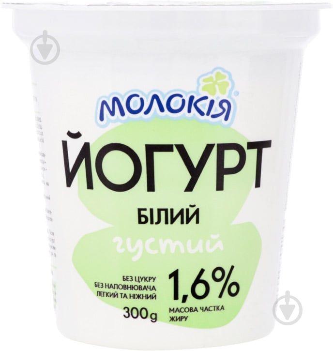 Йогурт ТМ Молокія белый густой 1,6% 300 г - фото 1
