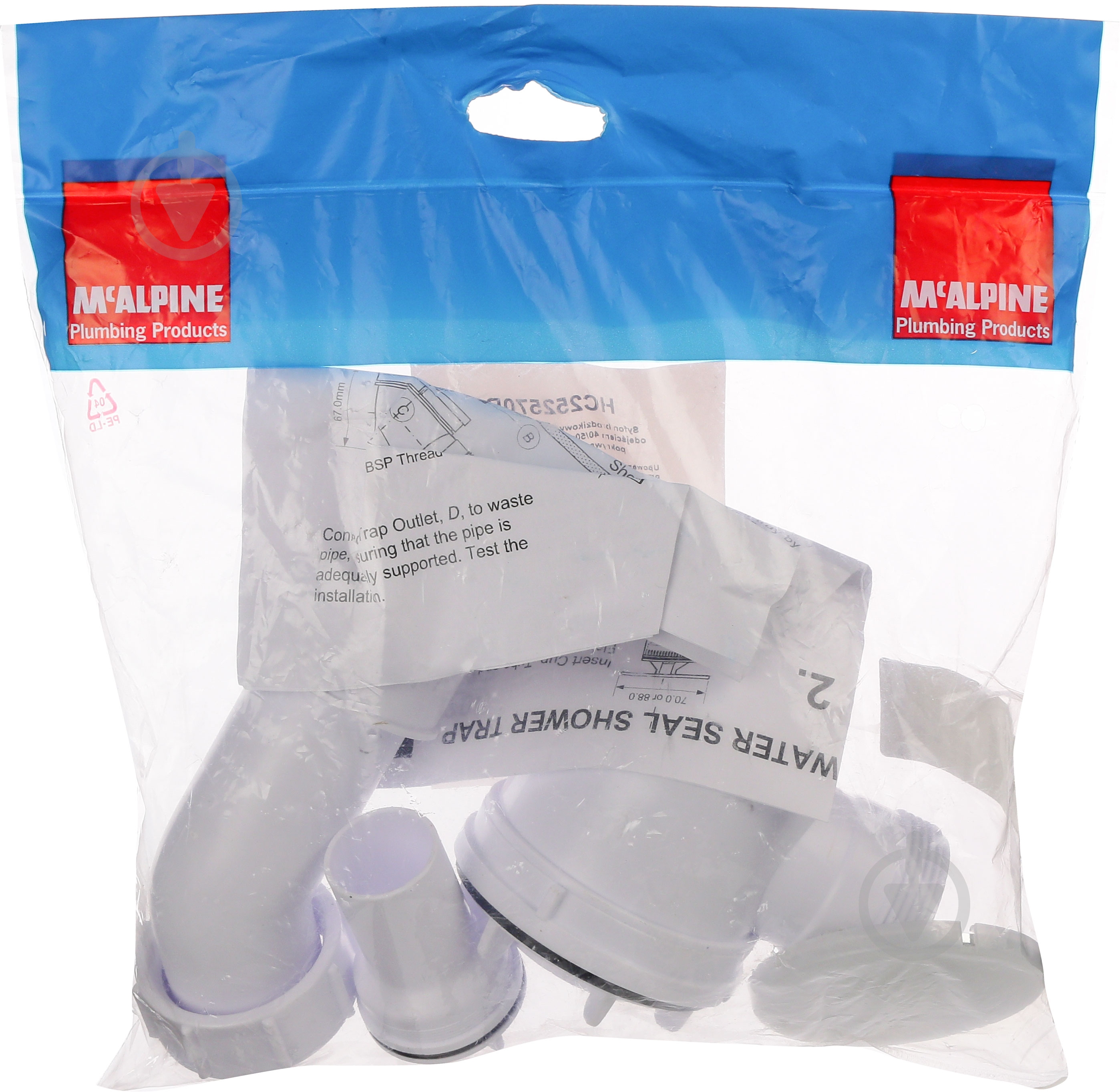 Сифон для поддона McAlpine d50мм, выс. 65мм, крышка нерж хром 70мм, выпуск 40/50, HC252570В - фото 3