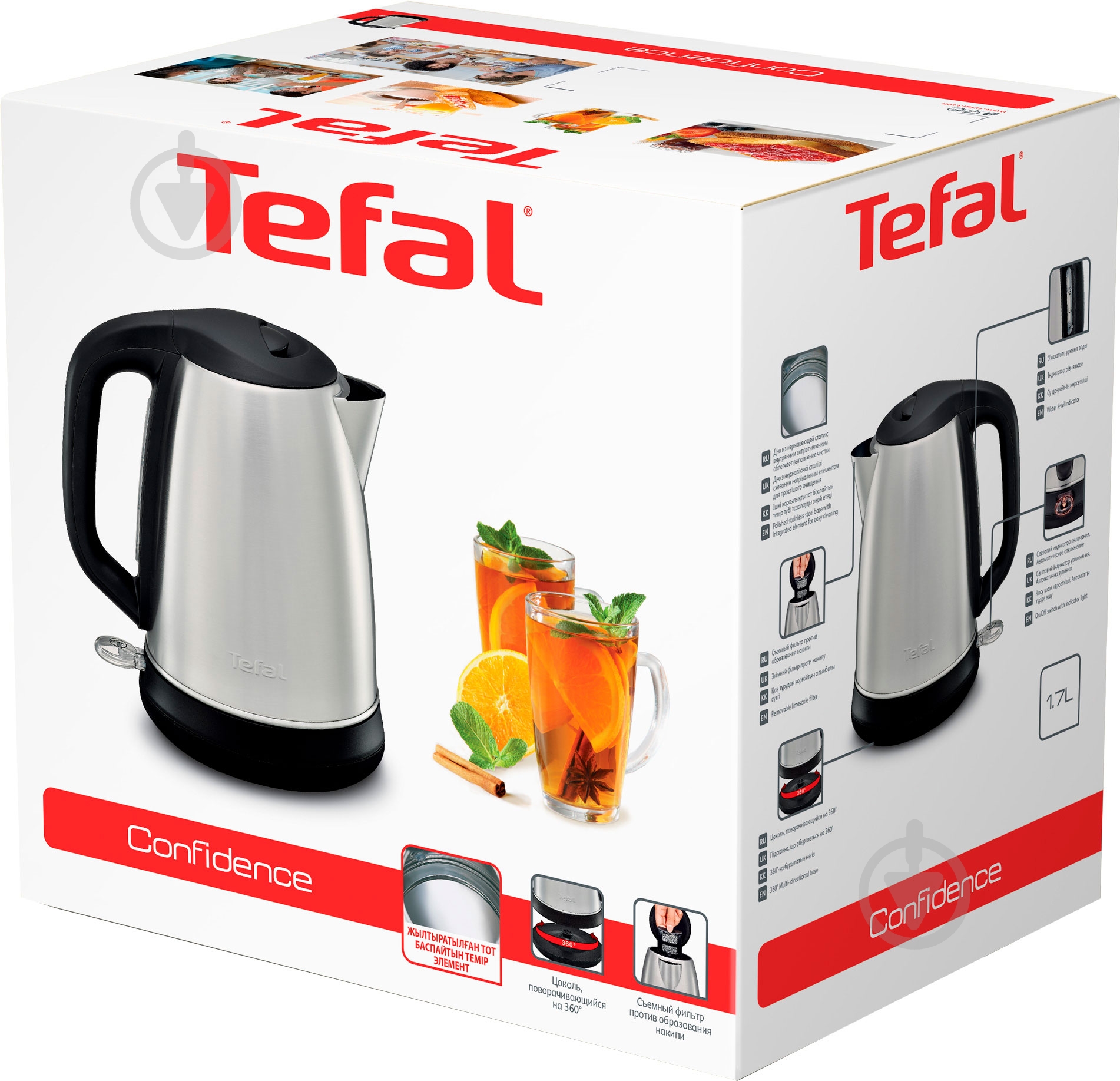 Электрочайник Tefal KI270D30 Confidence - фото 8 Электрочайник Tefal KI270D30 Confidence - фото 8