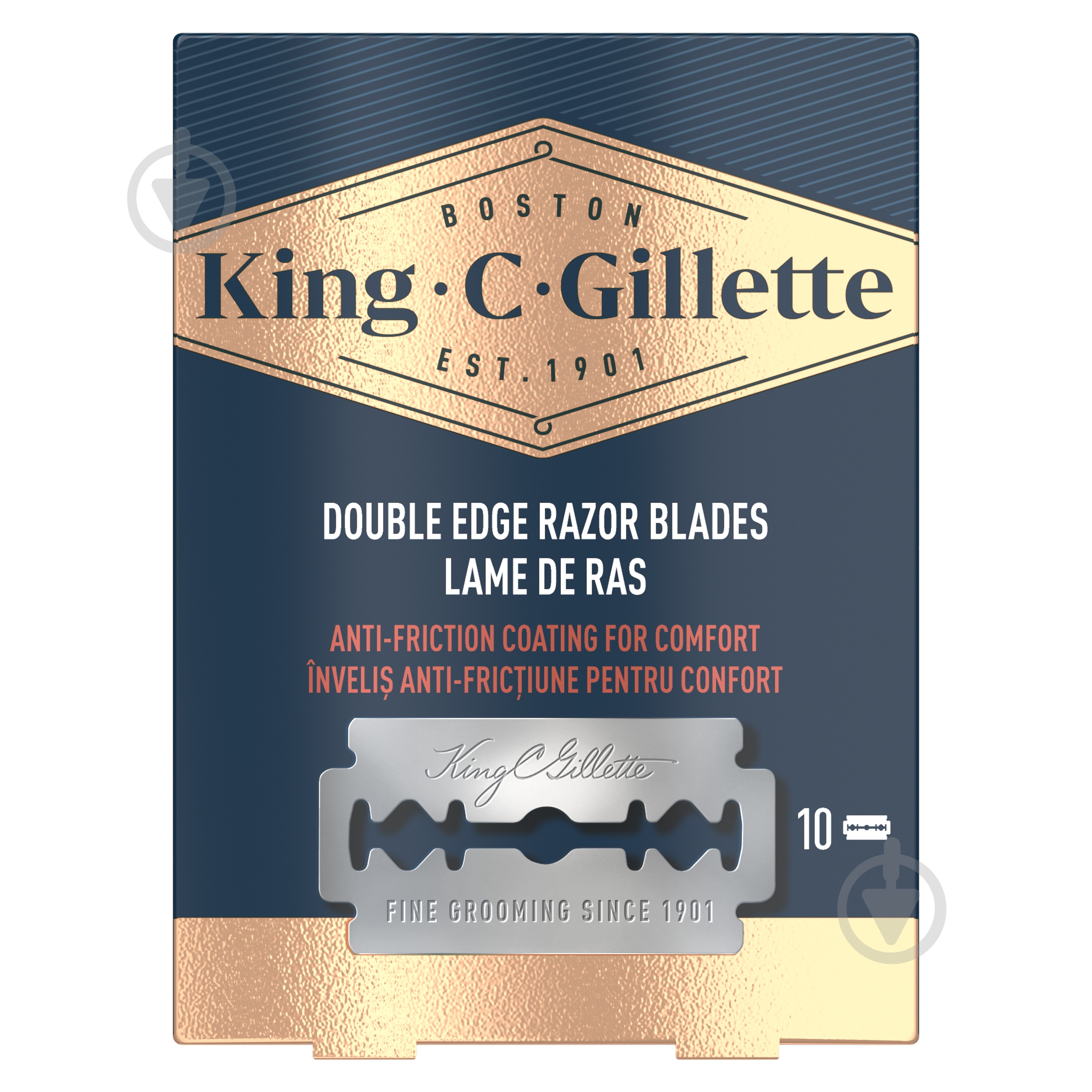 Леза змінні GILLETTE King C. 10 шт. - фото 2