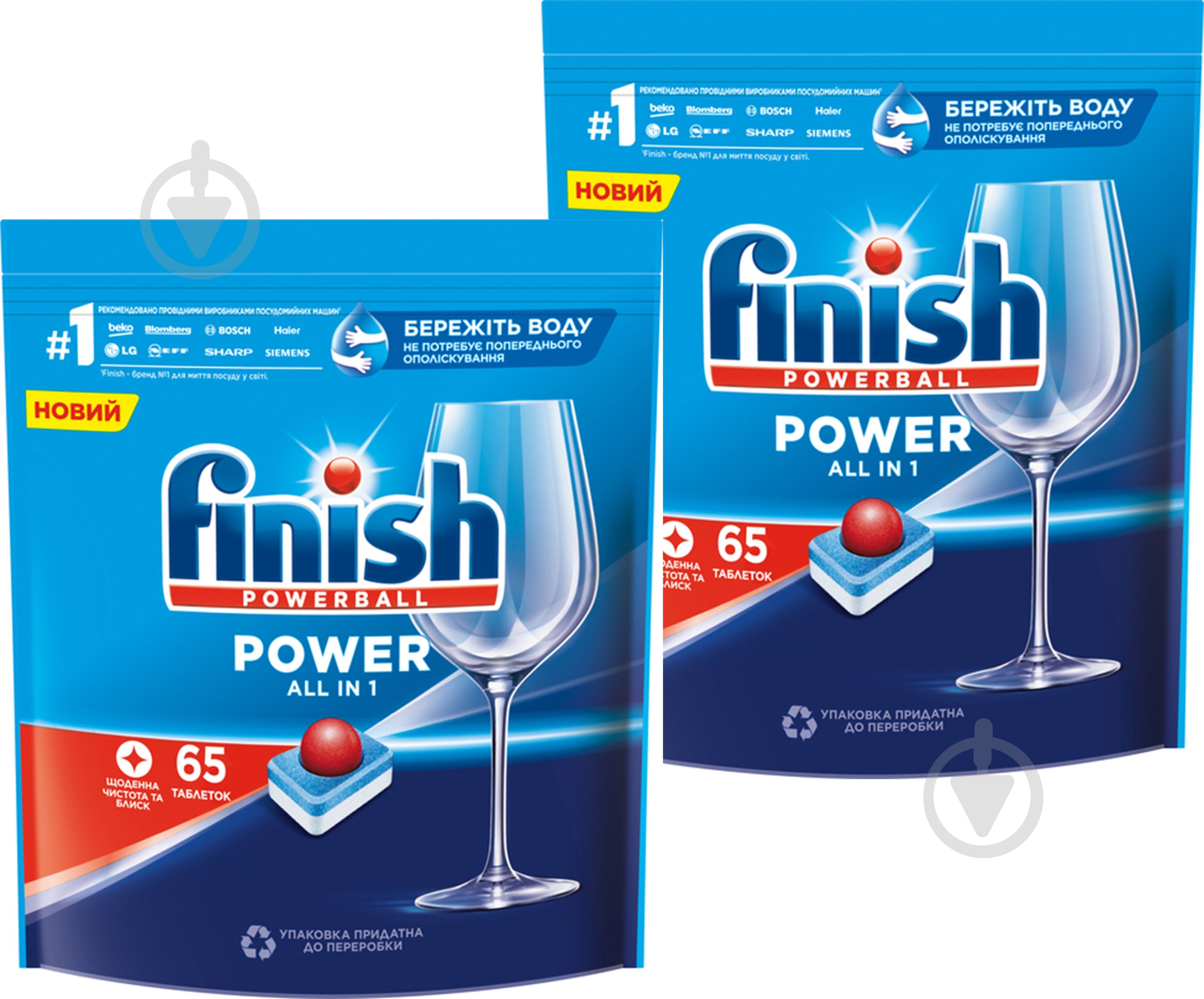 Набір таблеток для посудомийних машин Finish All in 1 (65+65) 130 шт. - фото 1
