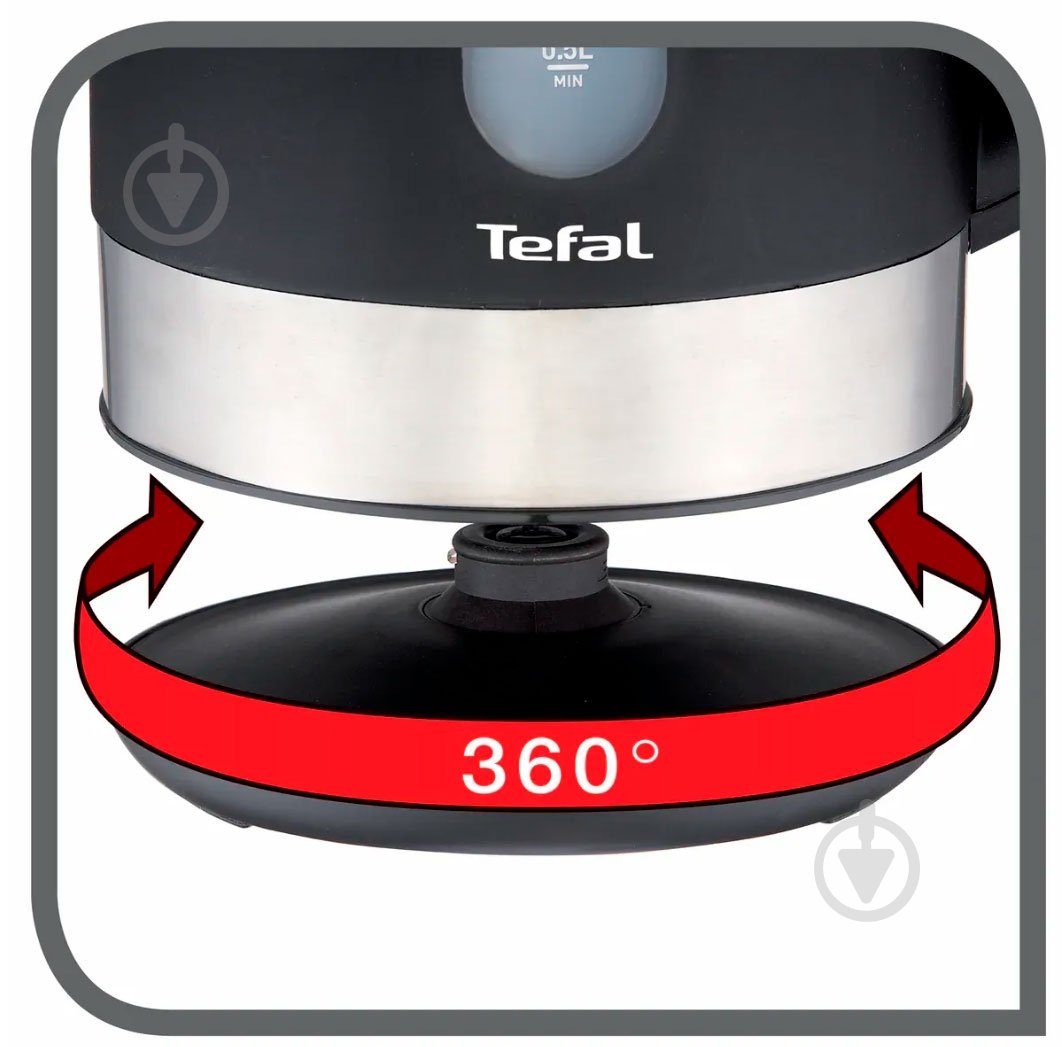 Электрочайник Tefal KO330830 - фото 4