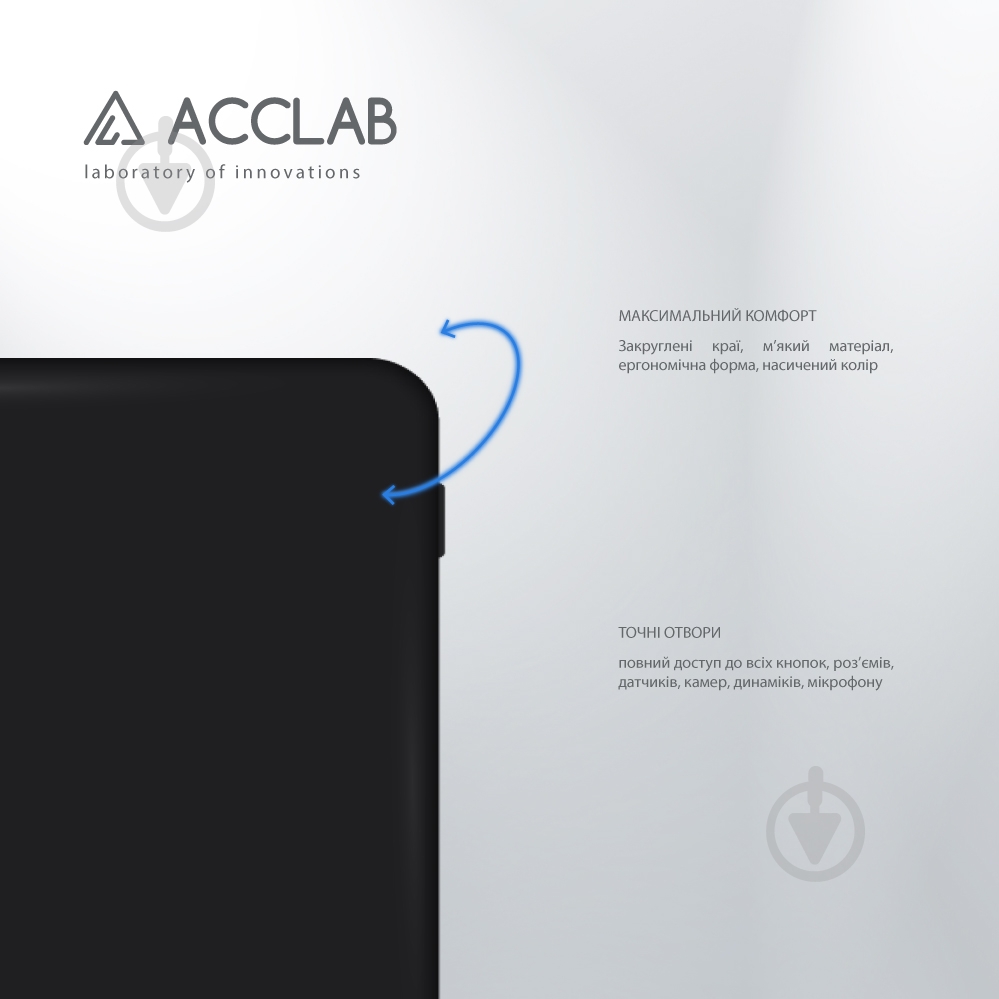 Чехол Acclab Silicone Case черный для Xiaomi Redmi Note 13 Pro 4G - фото 3