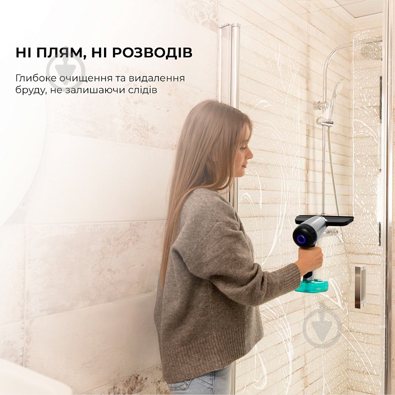 Пылесос оконный CECOTEC Conga Rockstar 3700 Glass grey - фото 4
