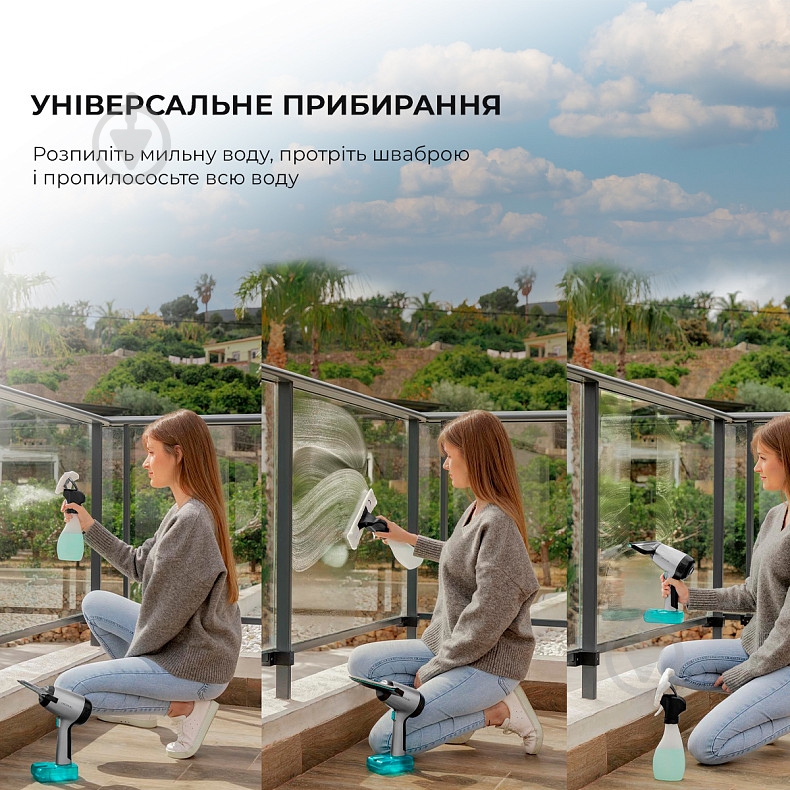 Пылесос оконный CECOTEC Conga Rockstar 3700 Glass grey - фото 6