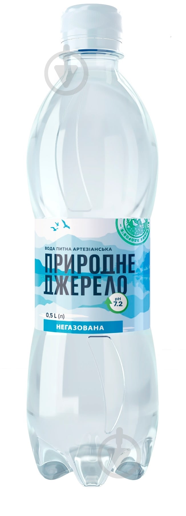 Вода Природне джерело негазированная артезианская 0,5 л - фото 1