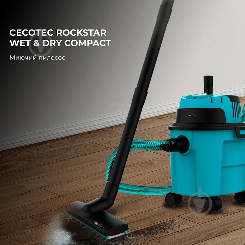 Пылесос моющий CECOTEC Conga Rockstar Wet & Dry Compact blue - фото 3 Пылесос моющий CECOTEC Conga Rockstar Wet & Dry Compact blue - фото 3