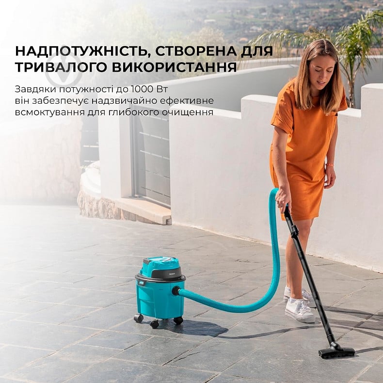 Пылесос моющий CECOTEC Conga Rockstar Wet & Dry Compact blue - фото 5 Пылесос моющий CECOTEC Conga Rockstar Wet & Dry Compact blue - фото 5