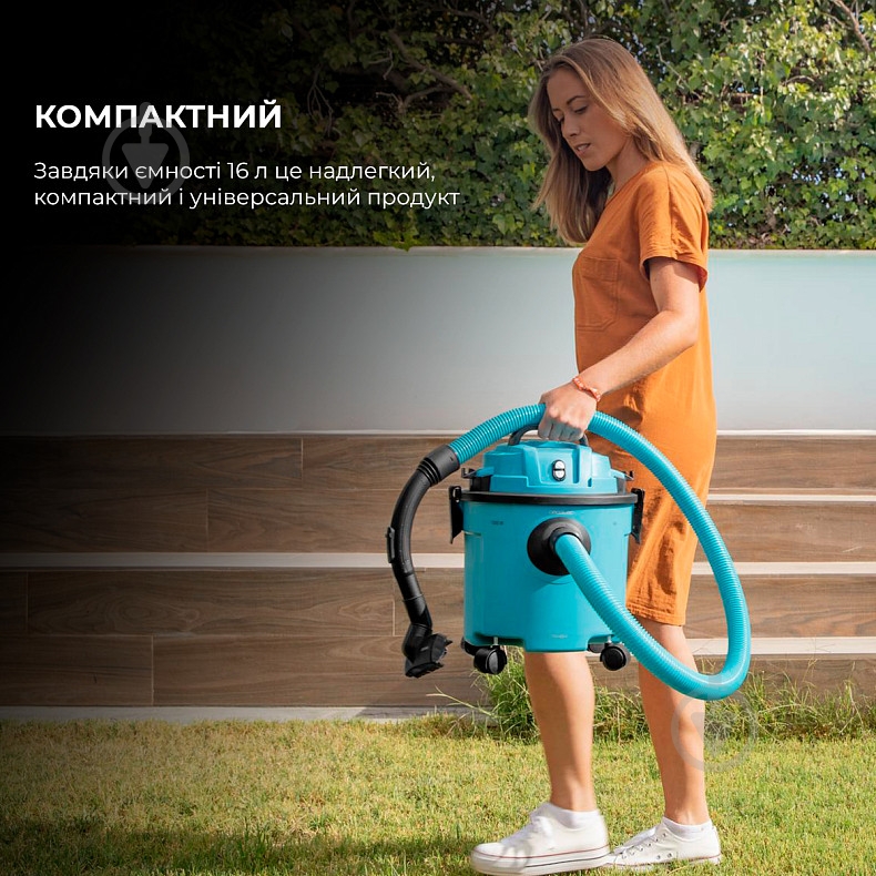 Пылесос моющий CECOTEC Conga Rockstar Wet & Dry Compact Plus blue - фото 4 Пылесос моющий CECOTEC Conga Rockstar Wet & Dry Compact Plus blue - фото 4