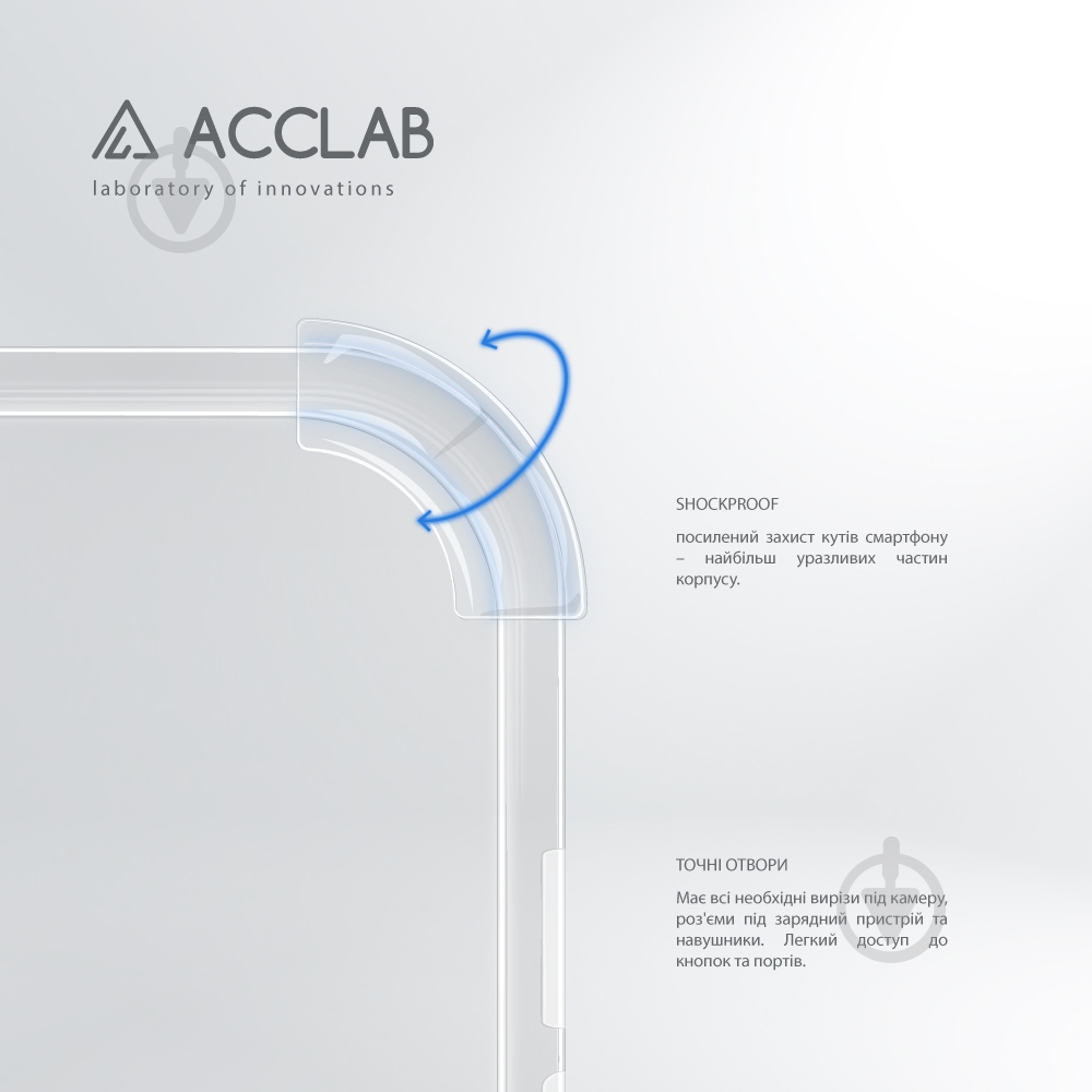 Чехол Acclab TPU Shockproof для Samsung Galaxy A16 прозрачный - фото 3