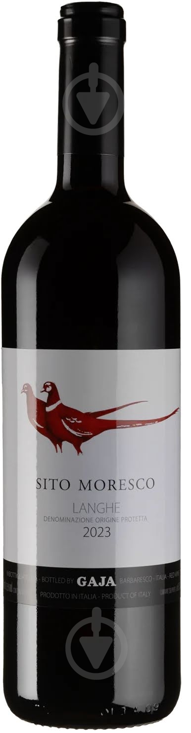 Вино Gaja Sito Moresco 2023 0,75 л - фото 1 Вино Gaja Sito Moresco 2023 0,75 л - фото 1