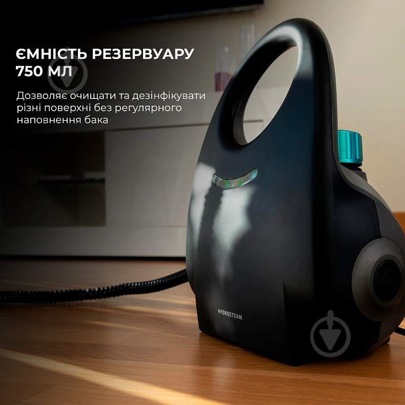 Пароочиститель CECOTEC HydroSteam 2030 Active CCTC-05704 - фото 3 Пароочиститель CECOTEC HydroSteam 2030 Active CCTC-05704 - фото 3