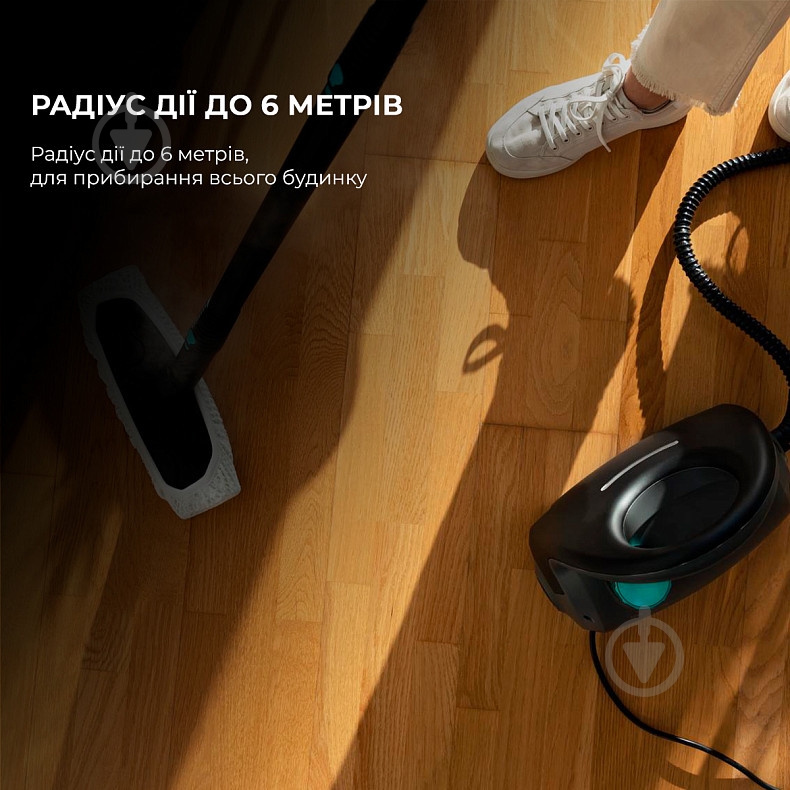 Пароочиститель CECOTEC HydroSteam 2030 Active CCTC-05704 - фото 6 Пароочиститель CECOTEC HydroSteam 2030 Active CCTC-05704 - фото 6