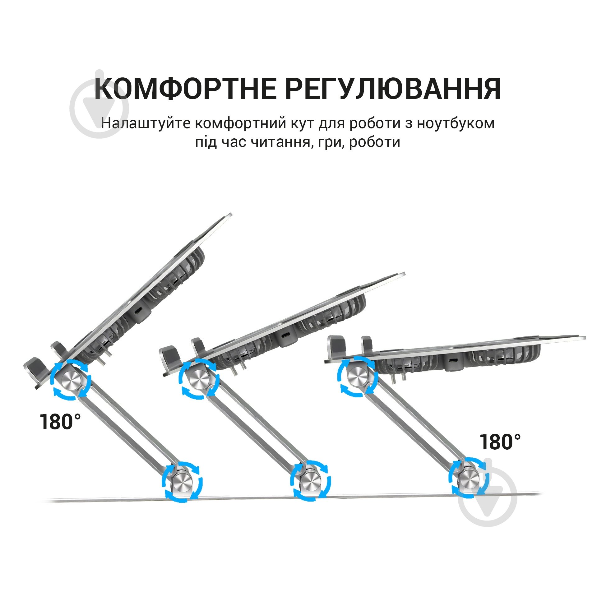 Підставка OfficePro (LS121G) - фото 7