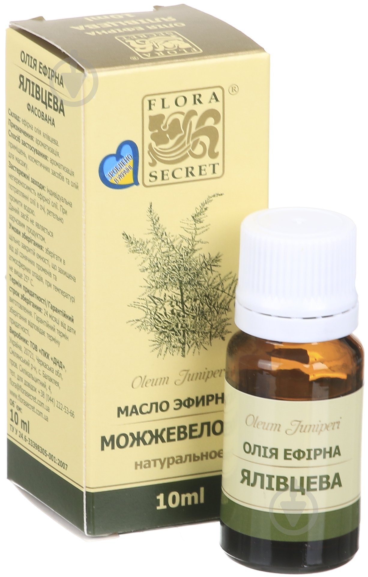 Ефірна олія Flora Secret ялівцева 10 мл - фото 2