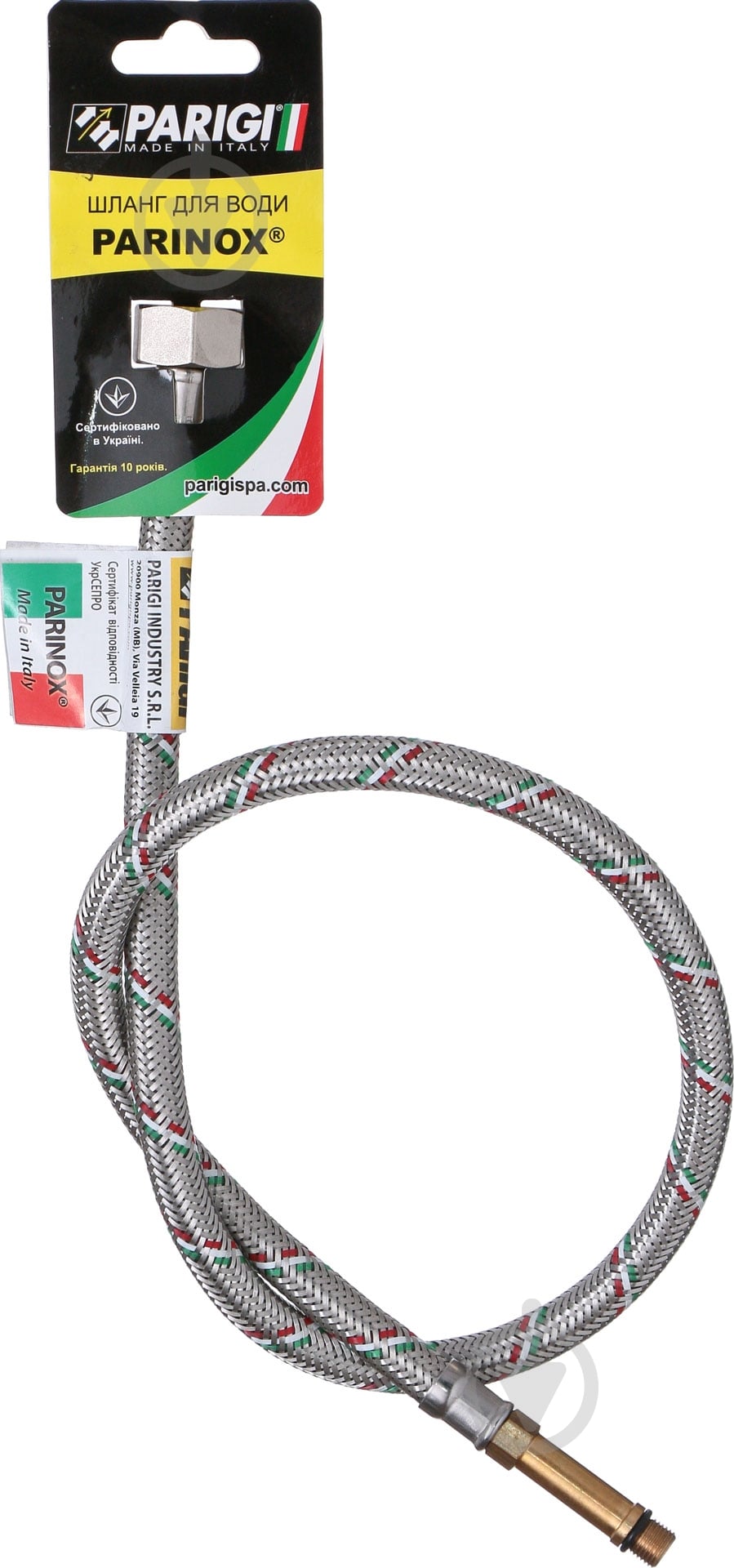 Шланг Parigi Parinox® EPDM DN8 MOM10 х 1/2 "0,8 м PN10 довга голка - фото 2