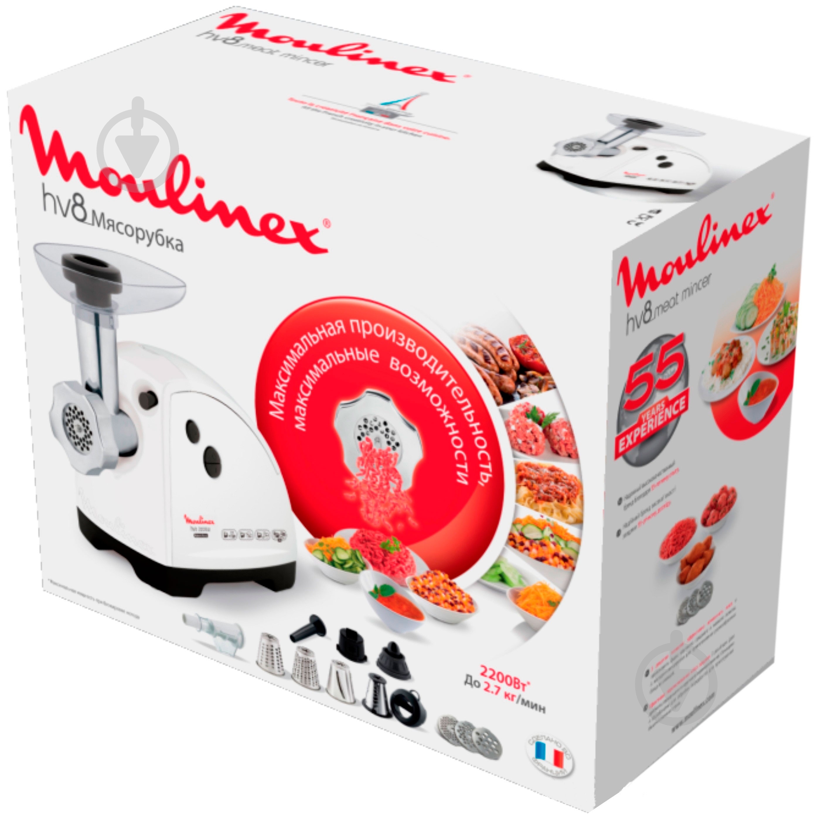 Мясорубка Moulinex ME659 - фото 13