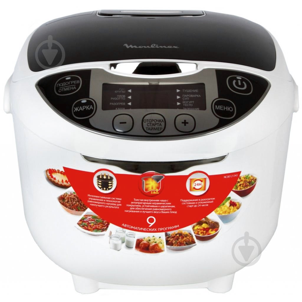 Мультиварка Moulinex MK 707 - фото 1