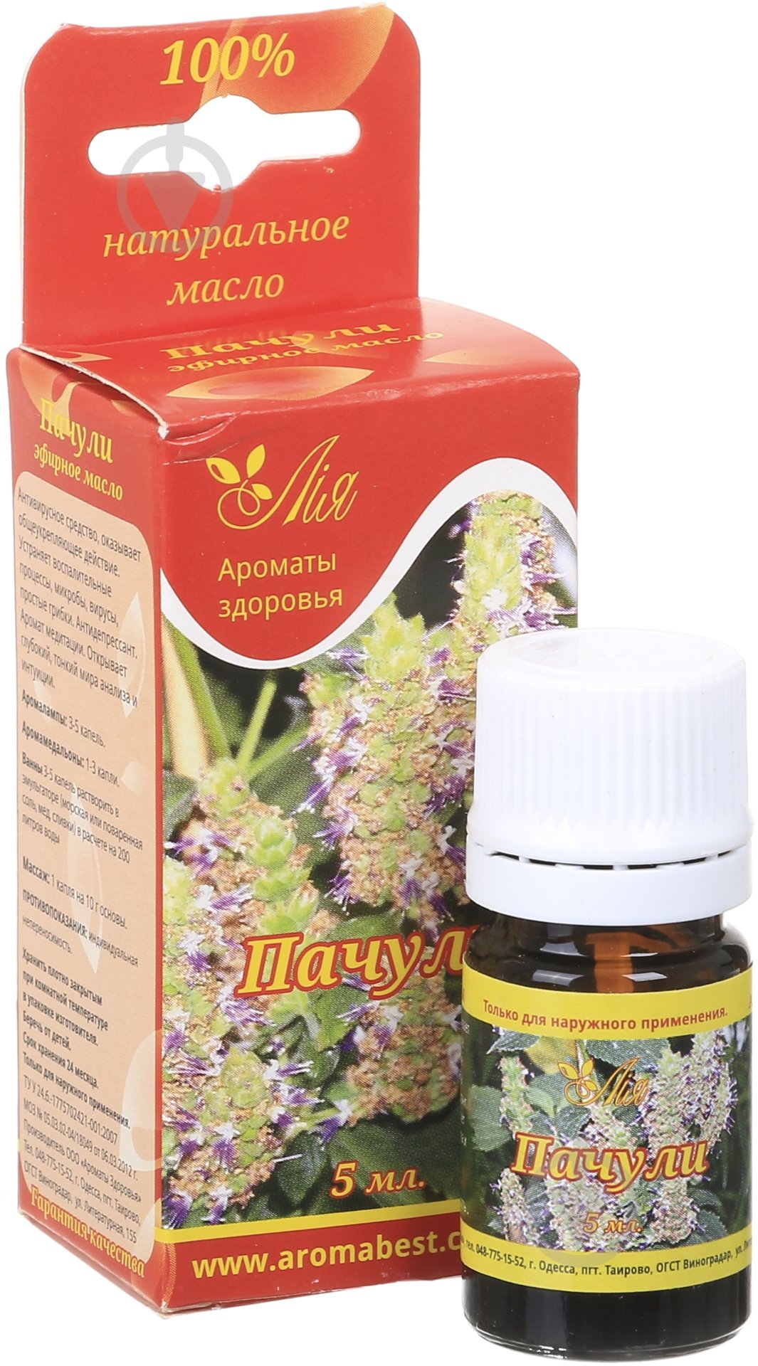 Эфирное масло Лия Пачулі 5 мл - фото 1