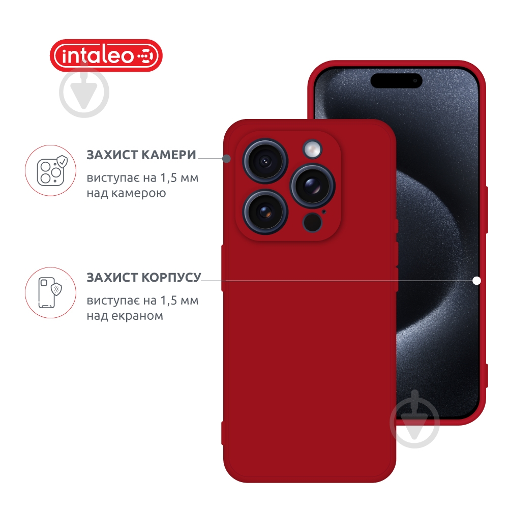 Чохол Intaleo SoftShell для Apple iPhone 15 Pro red (1283126585340) - фото 3 Чохол Intaleo SoftShell для Apple iPhone 15 Pro red (1283126585340) - фото 3