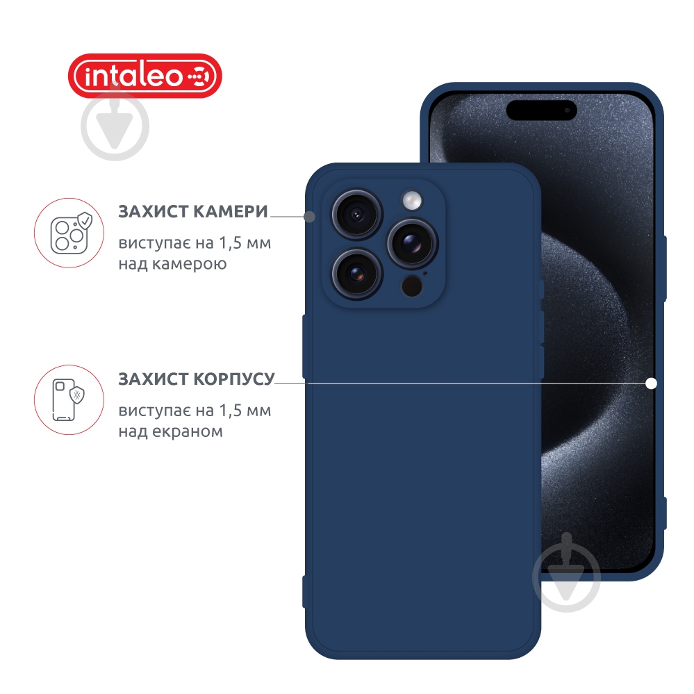 Чехол Intaleo SoftShell для Apple iPhone 15 Pro Max light blue (1283126585364) - фото 3