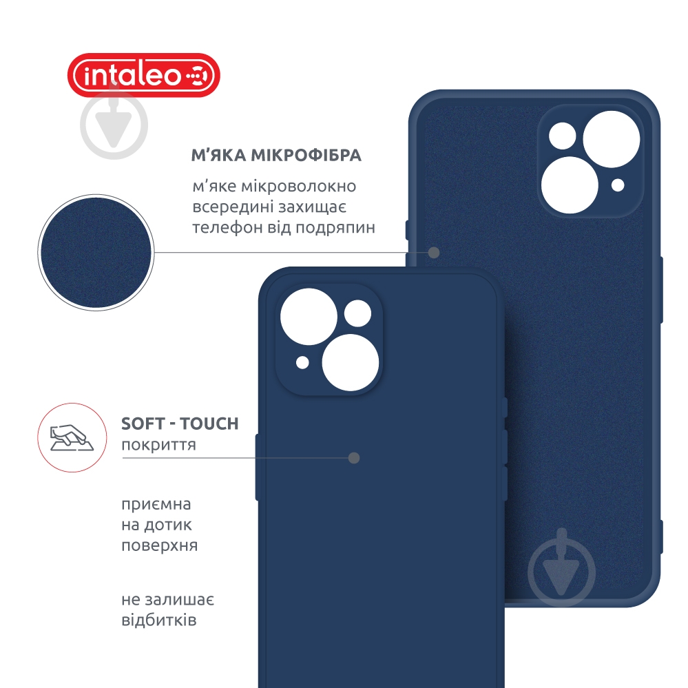 Чохол Intaleo SoftShell для Apple iPhone 15 Plus light blue (1283126585265) - фото 5