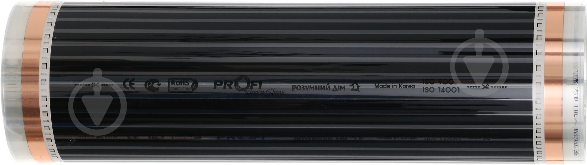 Нагрівальна плівка Profitherm Slims KR50-220-7 кв.м - фото 1 Нагрівальна плівка Profitherm Slims KR50-220-7 кв.м - фото 1
